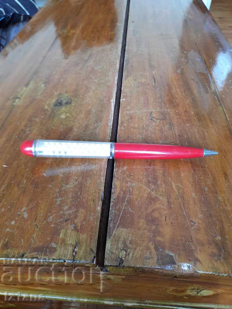 Old pen, pen, lotto pen