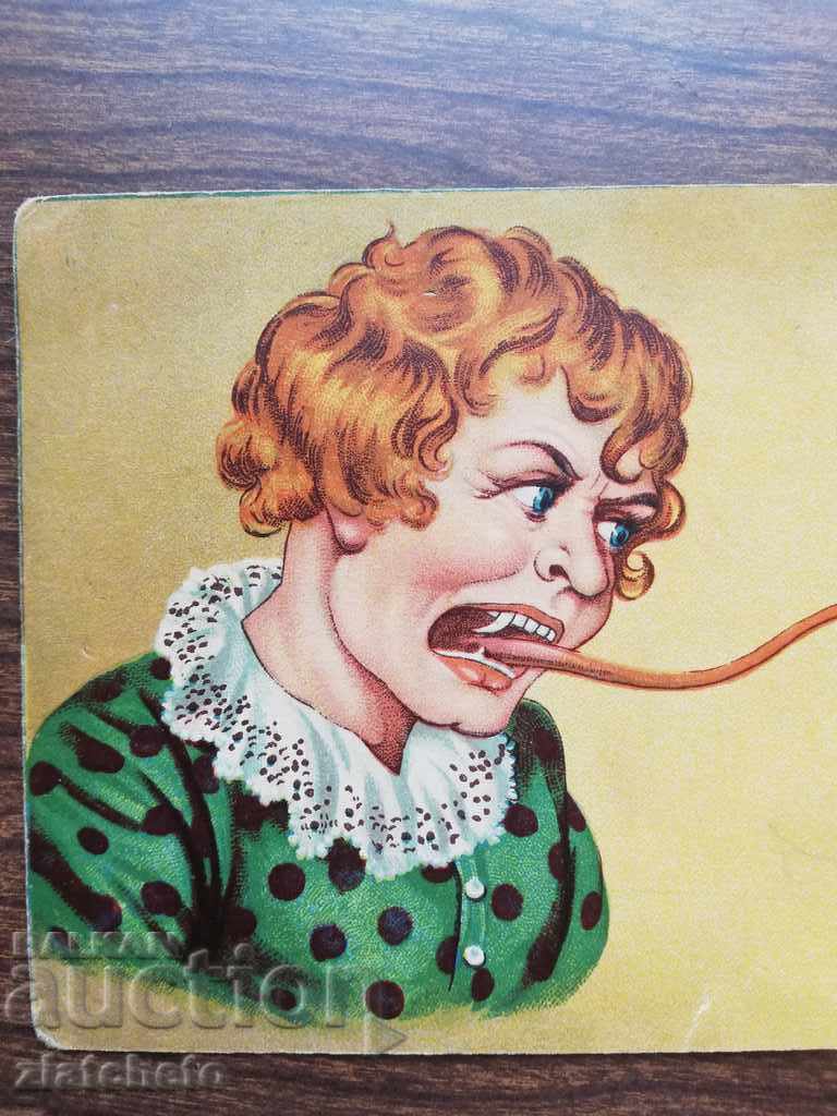 Auction Postcard - Auction Postcard -