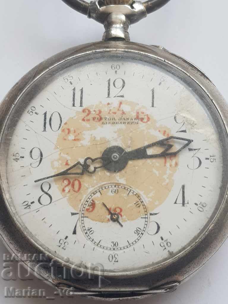 Pocket silver watch with price 80.00 BGN | € 40.90