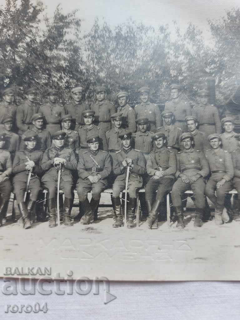 Licitație 23 SET - MARKARYAN SHUMEN