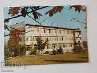 Εξοχική κατοικία Bankya 1987 K 340
