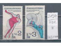 118K2159 / Cehoslovacia 1980 Sport Jocurile Olimpice de iarnă (BG)