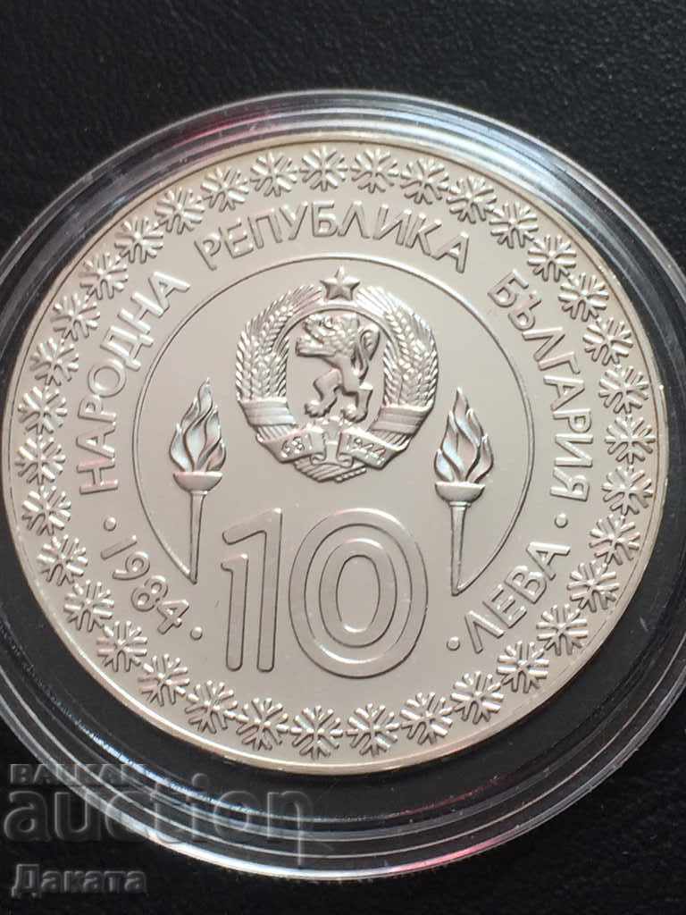 10 leva 1984 XIV Z.O.I. Sarajevo. Read the description !!! with price 330.00 BGN | € 168.73 10 leva 1984 XIV Z.O.I. Sarajevo. Read the description !!! with price 330.00 BGN | € 168.73