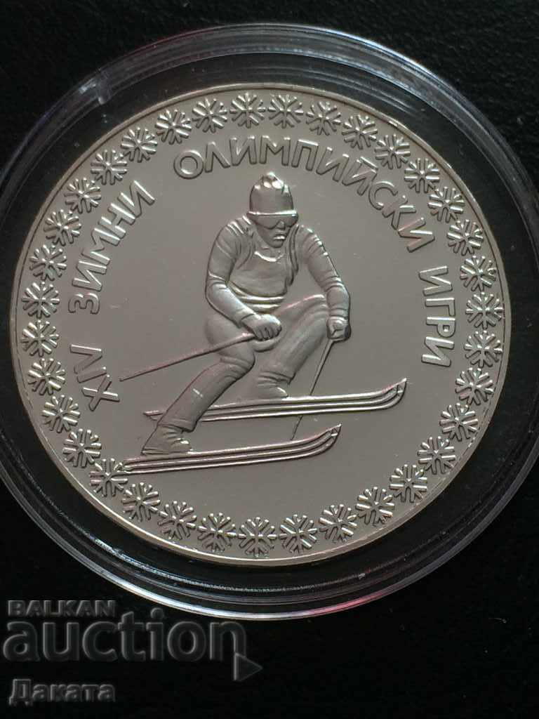 Auction 10 leva 1984 XIV Z.O.I. Sarajevo. Read the description !!! Auction 10 leva 1984 XIV Z.O.I. Sarajevo. Read the description !!!