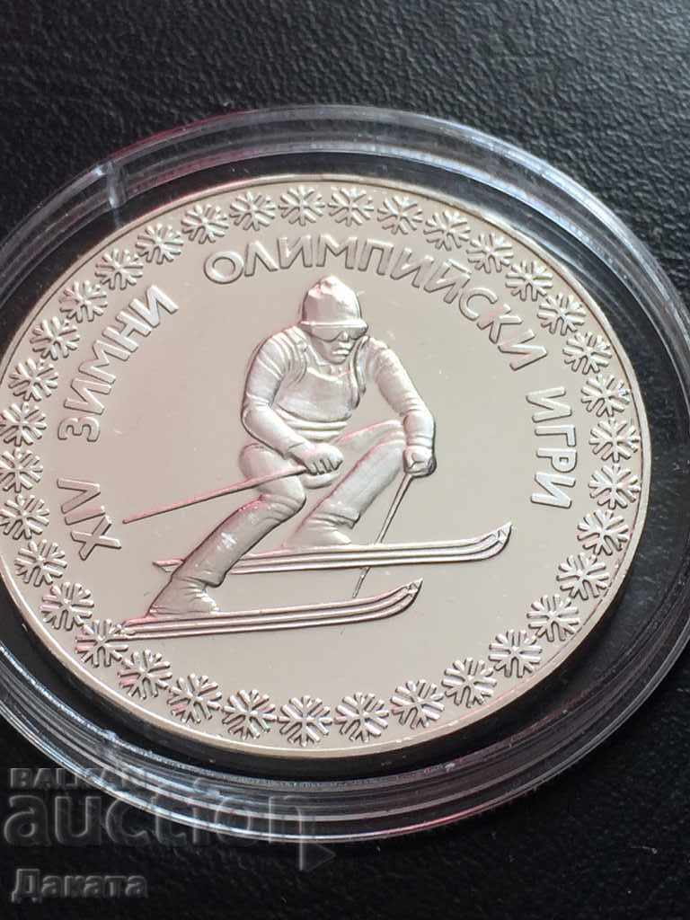 Delivery of 10 leva 1984 XIV Z.O.I. Sarajevo. Read the description !!! Delivery of 10 leva 1984 XIV Z.O.I. Sarajevo. Read the description !!!