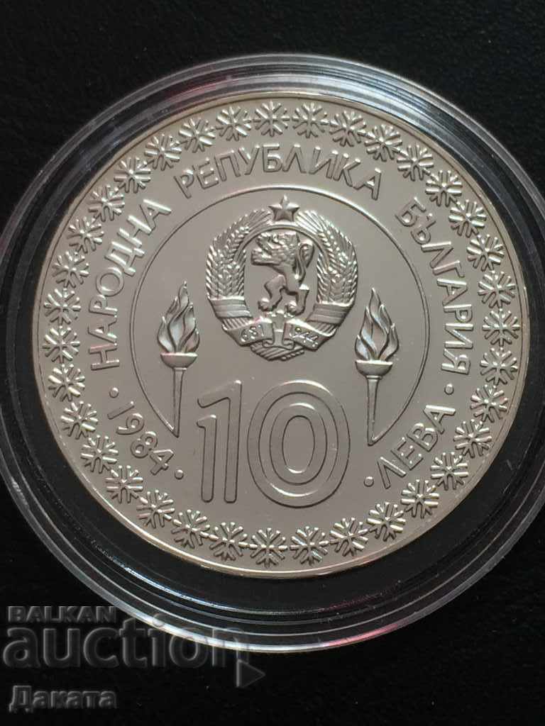 10 leva 1984 XIV Z.O.I. Sarajevo. Read the description !!! 10 leva 1984 XIV Z.O.I. Sarajevo. Read the description !!!