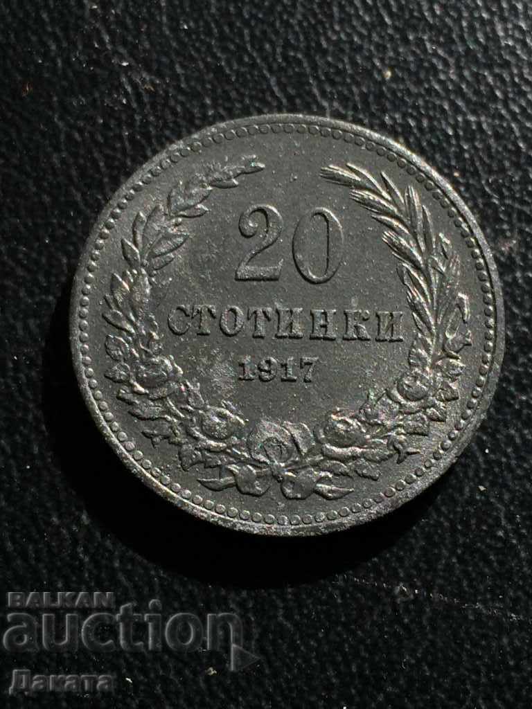 20 stotinki 1917 - Read the description !!!! with price 90.00 BGN | € 46.02 20 stotinki 1917 - Read the description !!!! with price 90.00 BGN | € 46.02