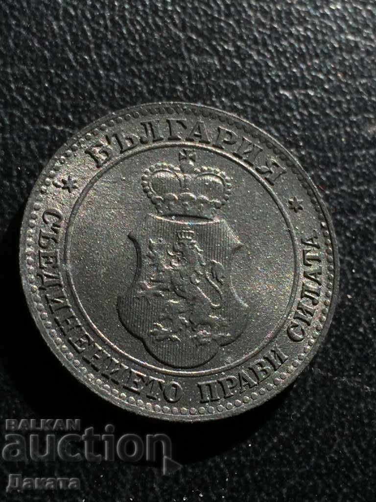 Auction 20 stotinki 1917 - Read the description !!!! Auction 20 stotinki 1917 - Read the description !!!!