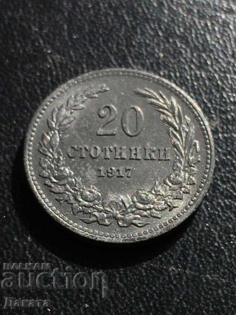 Delivery of 20 stotinki 1917 - Read the description !!!! Delivery of 20 stotinki 1917 - Read the description !!!!