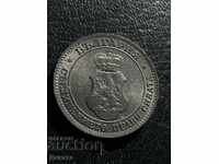 20 stotinki 1917 - Read the description !!!!