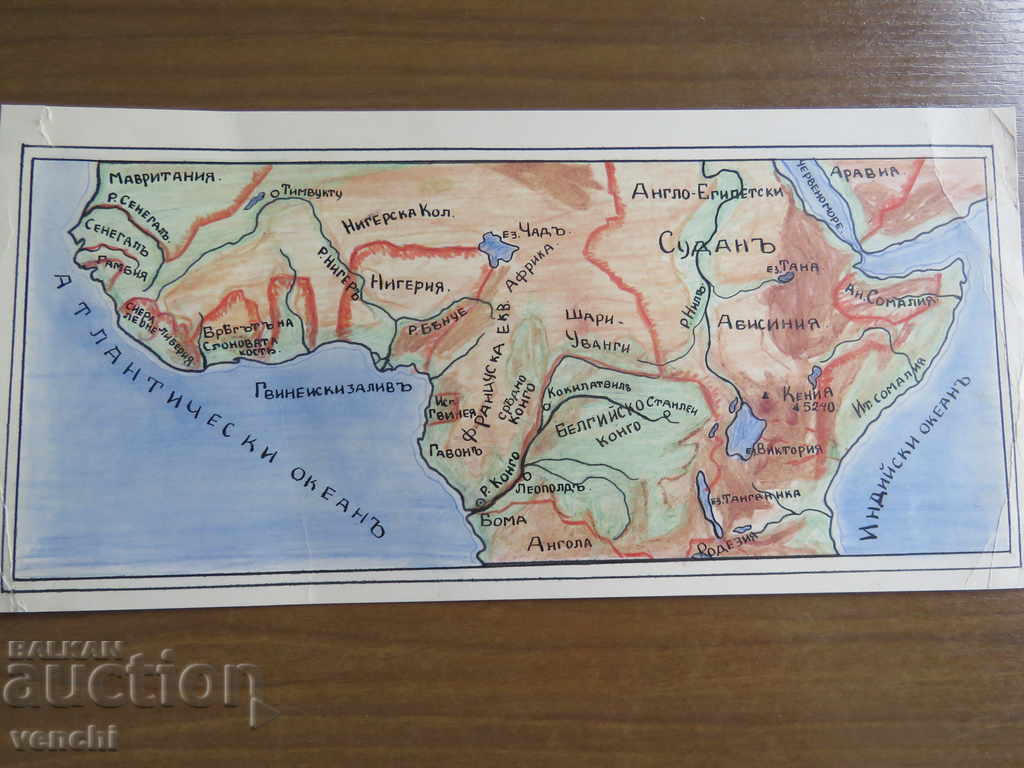 HAND PAINTED CARDS - 4 PCS + with price 24.99 BGN | € 12.78 HAND PAINTED CARDS - 4 PCS + with price 24.99 BGN | € 12.78