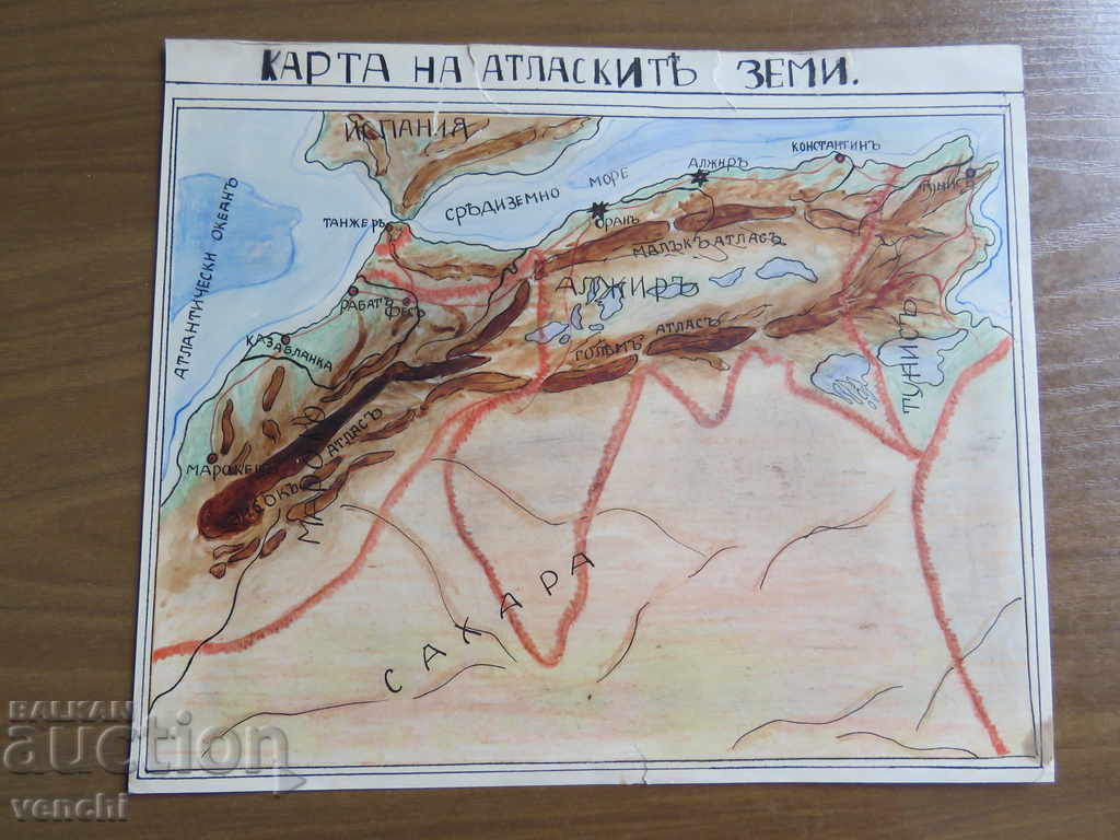 Auction HAND PAINTED CARDS - 4 PCS + Auction HAND PAINTED CARDS - 4 PCS +