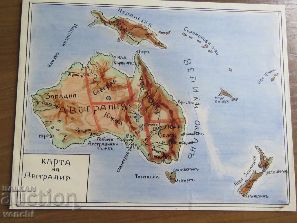 Delivery of HAND PAINTED CARDS - 4 PCS + Delivery of HAND PAINTED CARDS - 4 PCS +