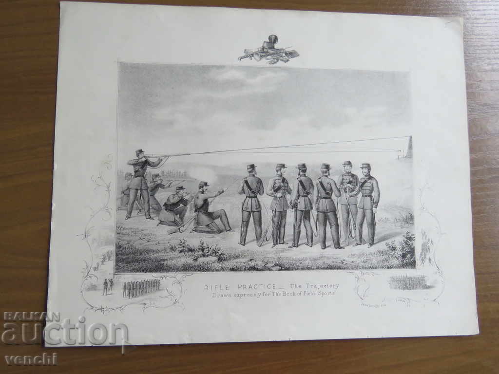 1860 - ENGRAVING - LONDON - ORIGINAL + with price 29.99 BGN | € 15.33