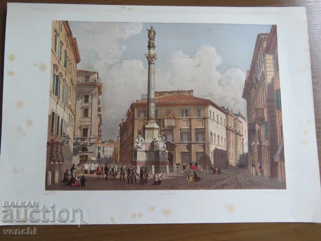 ENGRAVING - PARIS - ORIGINAL - 19TH CENTURY +