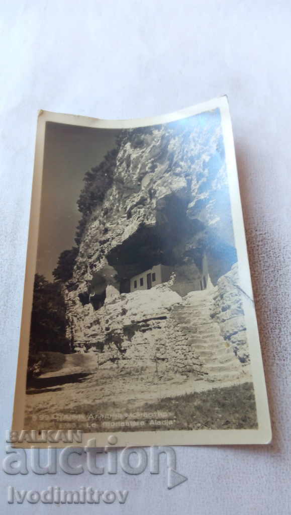Carte poștală Mănăstirea Stalin Aladzha