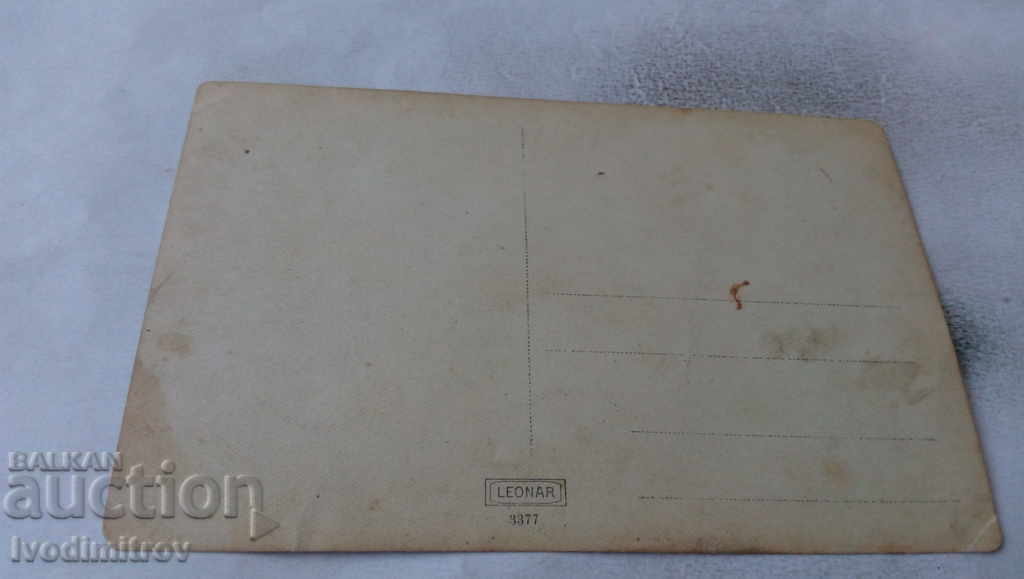 Photo A group of workers in front of a newly built building with price 2.35 BGN | € 1.20 Photo A group of workers in front of a newly built building with price 2.35 BGN | € 1.20