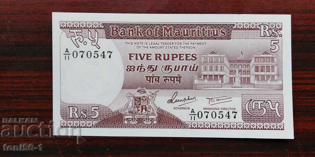 Mauritius 5 rupees 1985 UNC
