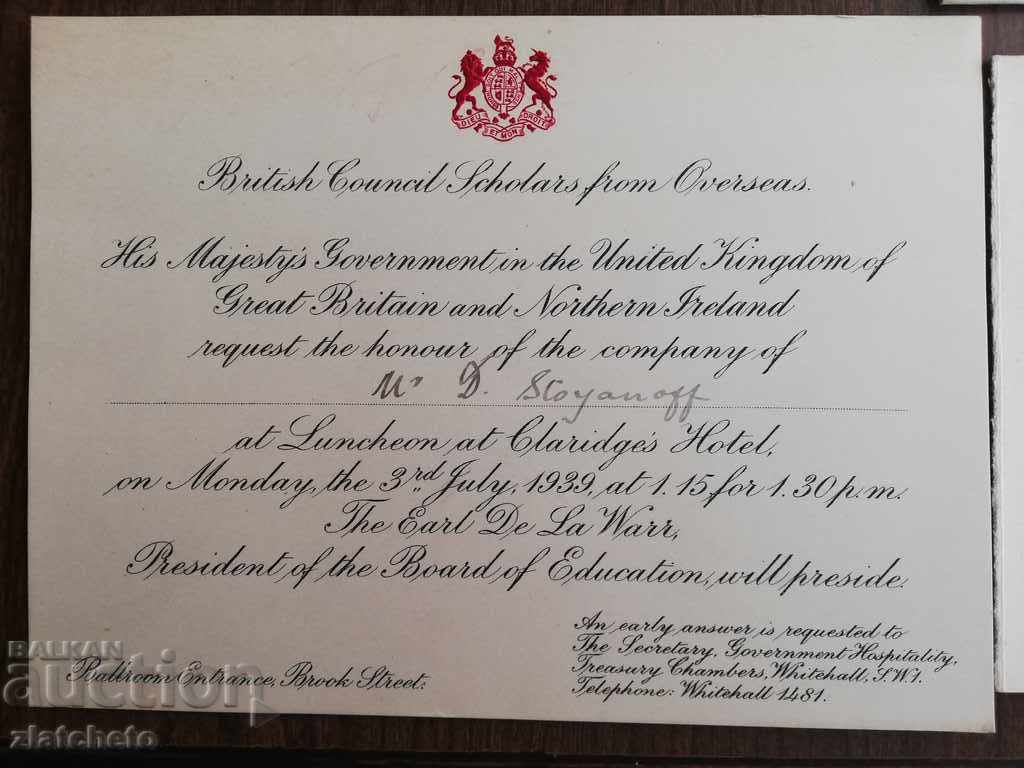WW2 Rare! Invitation to D. Stoyanov for the Luncheon RRRR plan with price 100.00 BGN | € 51.13 WW2 Rare! Invitation to D. Stoyanov for the Luncheon RRRR plan with price 100.00 BGN | € 51.13
