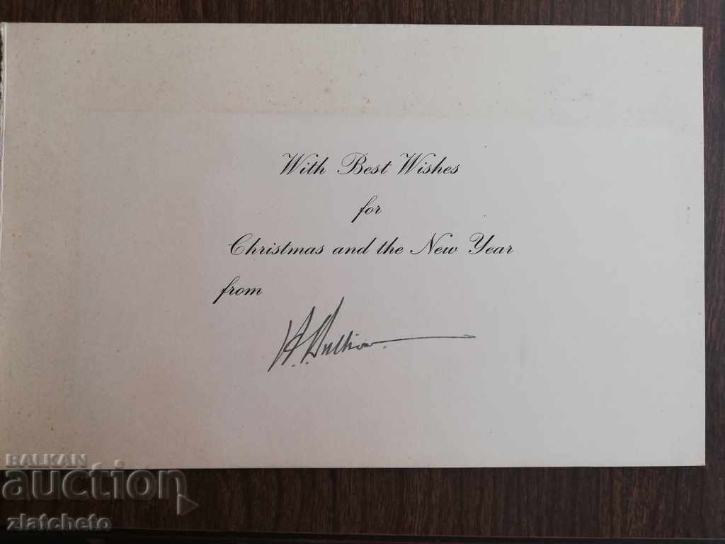 Delivery of WW2 Rare! Invitation to D. Stoyanov for the Luncheon RRRR plan Delivery of WW2 Rare! Invitation to D. Stoyanov for the Luncheon RRRR plan