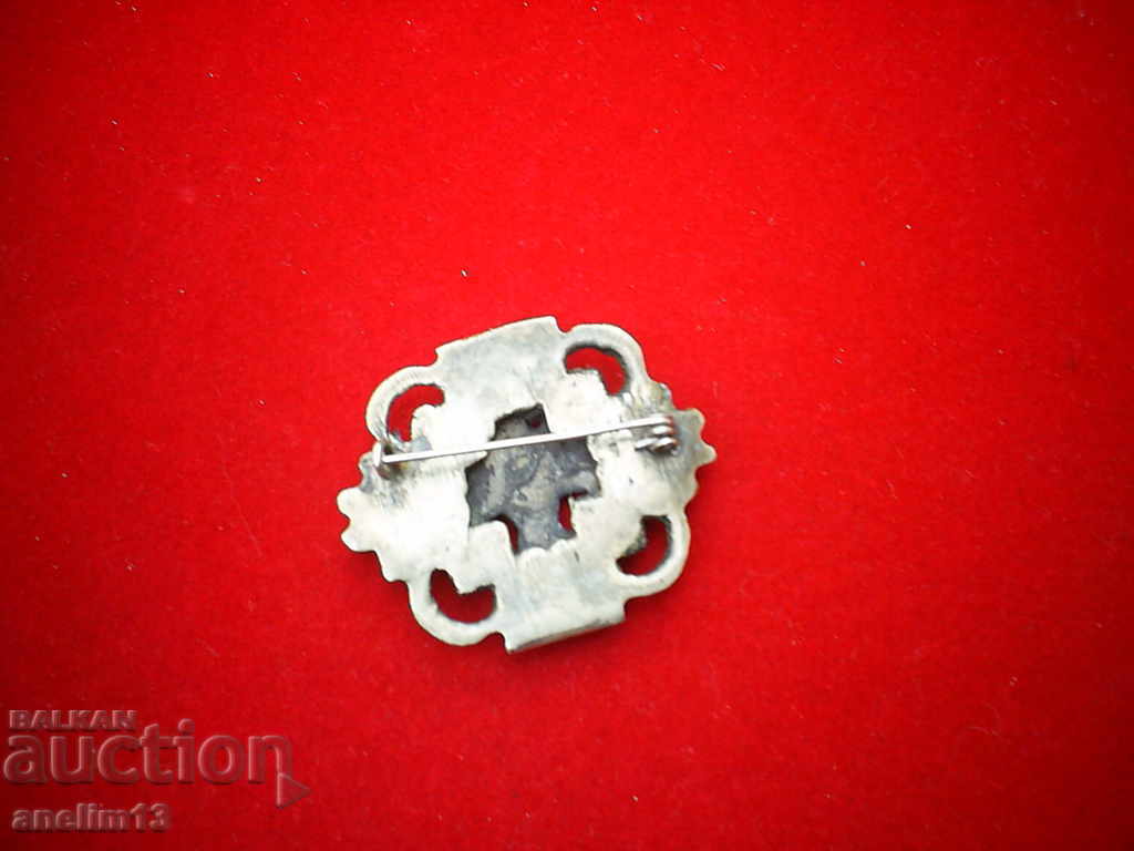 OLD SILVER BROOCH SACHAN with price 35.00 BGN | € 17.90 OLD SILVER BROOCH SACHAN with price 35.00 BGN | € 17.90