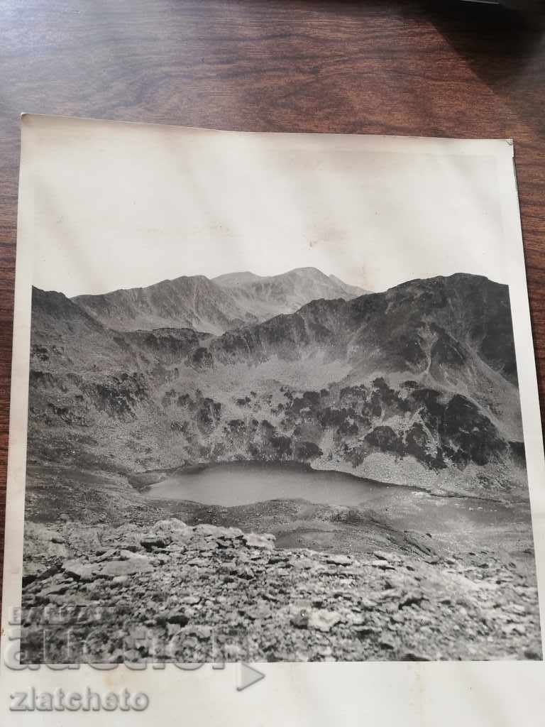 Auction Old photo from Rila - author's photography Auction Old photo from Rila - author's photography