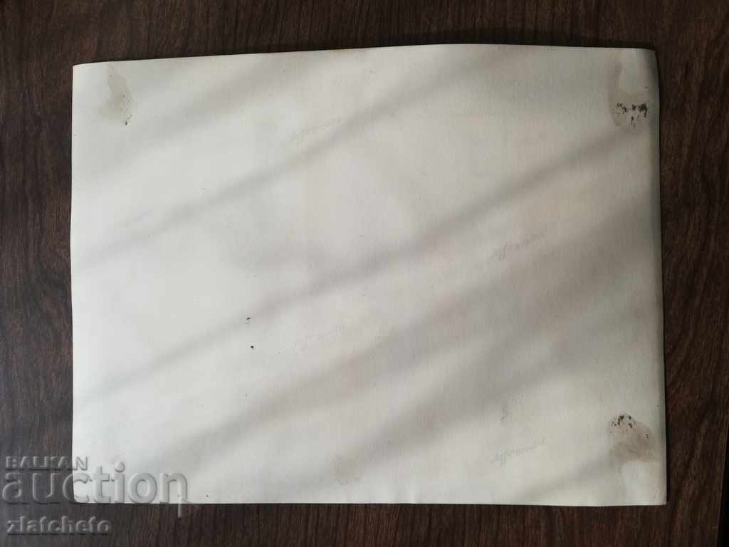 Delivery of Old photo from Rila - author's photography Delivery of Old photo from Rila - author's photography