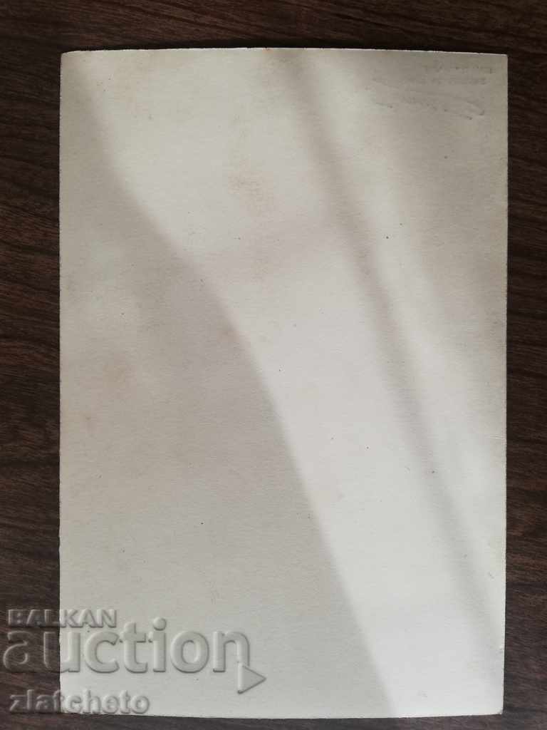 Auction  Old photo - Russian emigrants in France