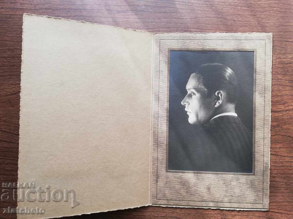 Old photo - Russian emigrant in France with price 30.00 BGN | € 15.34 Old photo - Russian emigrant in France with price 30.00 BGN | € 15.34