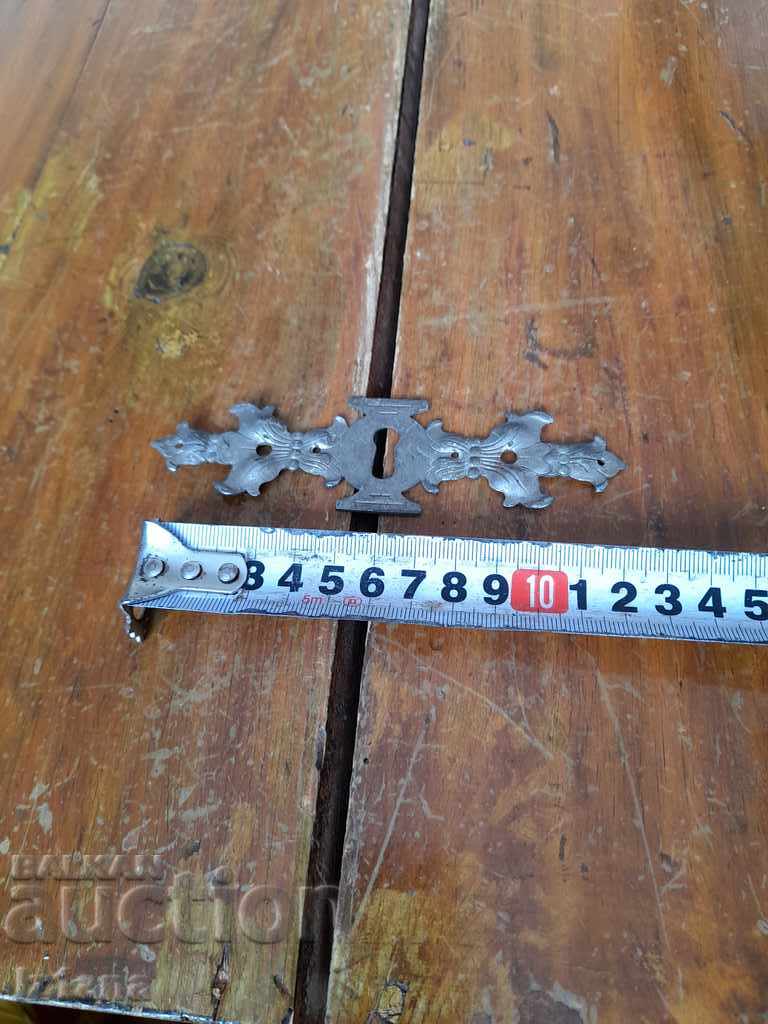 Delivery of Old hardware for lock, lock Delivery of Old hardware for lock, lock