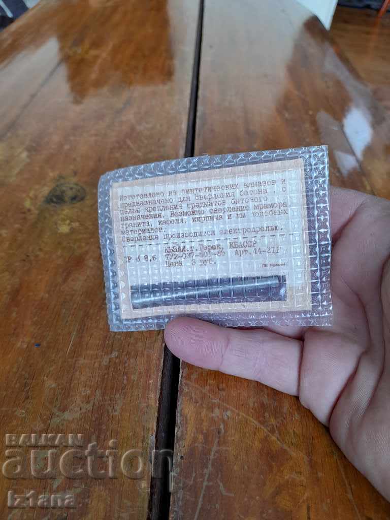 Auction Old diamond drill bit, drill bit Auction Old diamond drill bit, drill bit