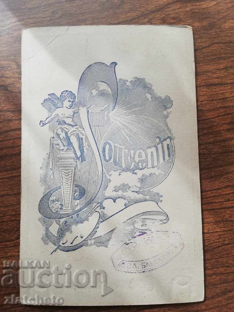 Old photo cardboard - 5