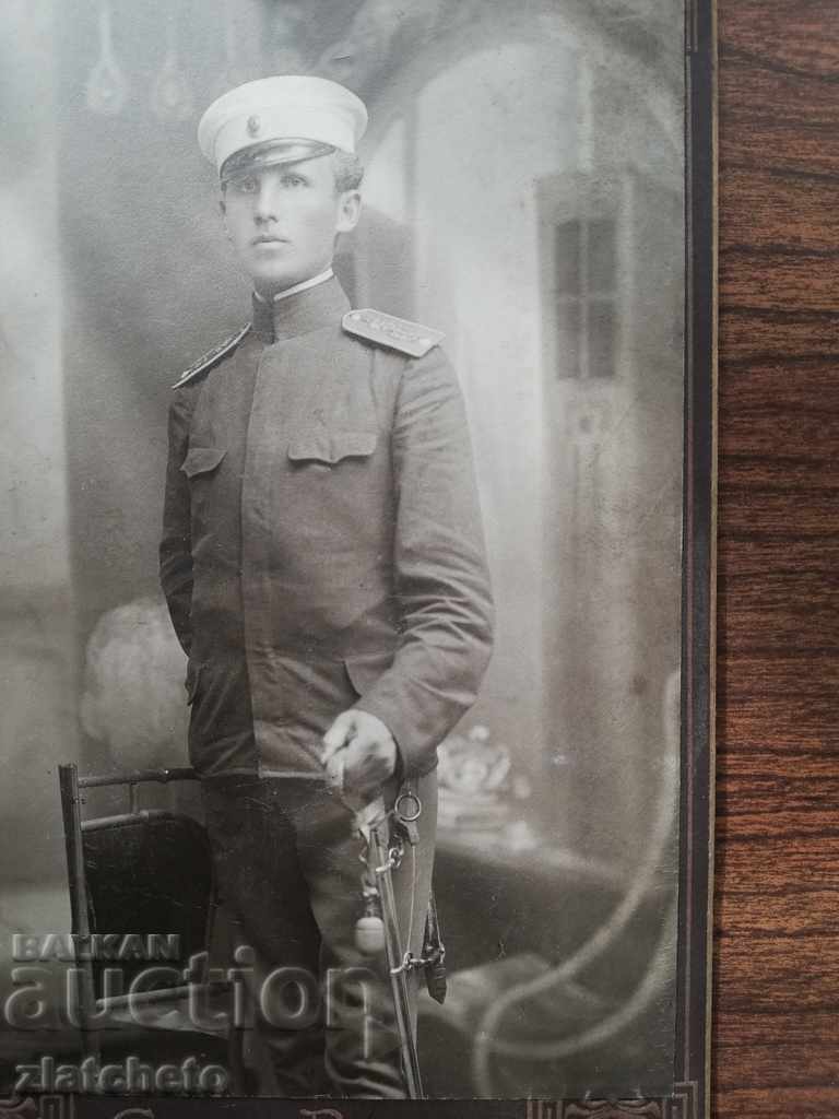 Old photo cardboard with price 15.00 BGN | € 7.67 Old photo cardboard with price 15.00 BGN | € 7.67