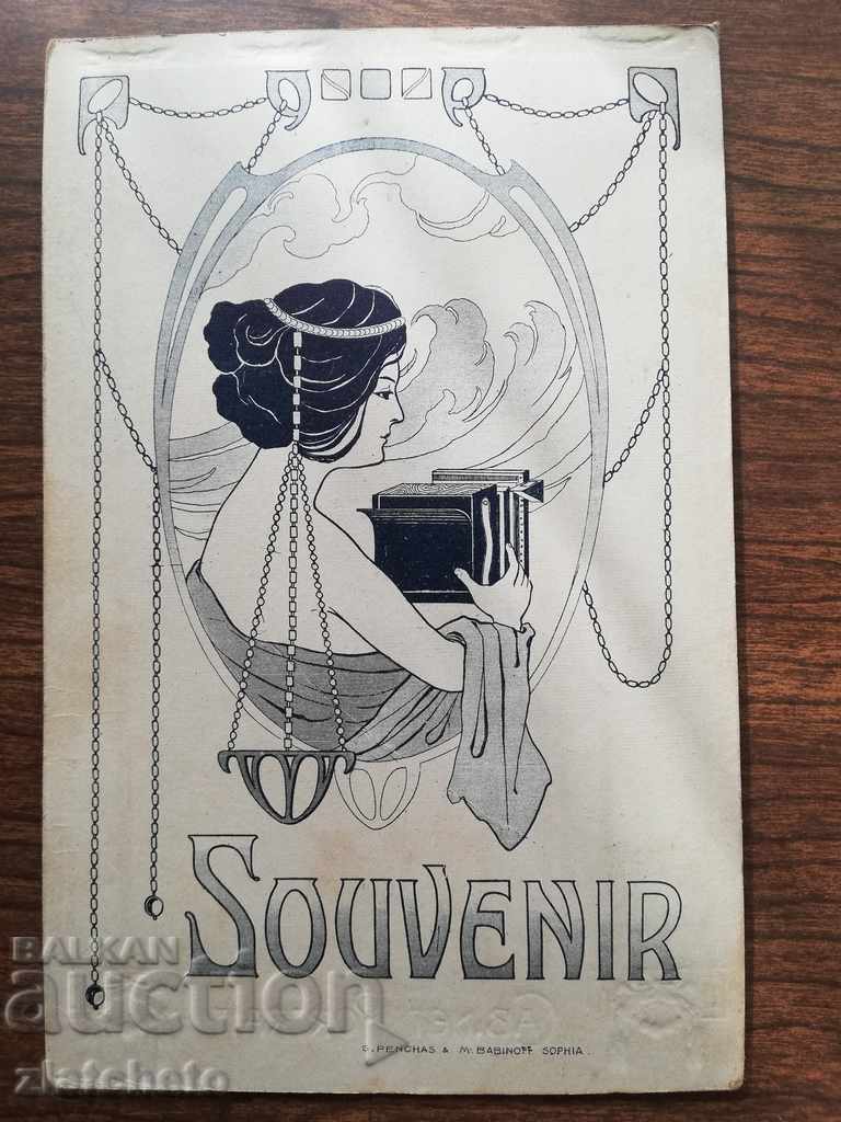 Auction Old photo cardboard Auction Old photo cardboard