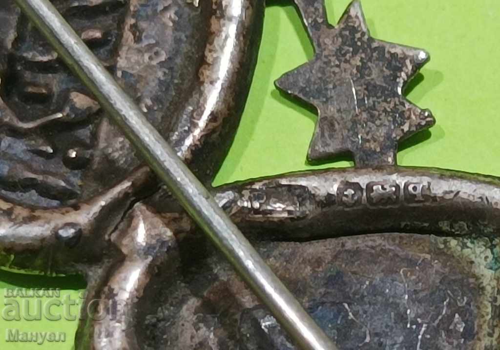 Auction Old British military badge for sale - WWII (silver) Auction Old British military badge for sale - WWII (silver)