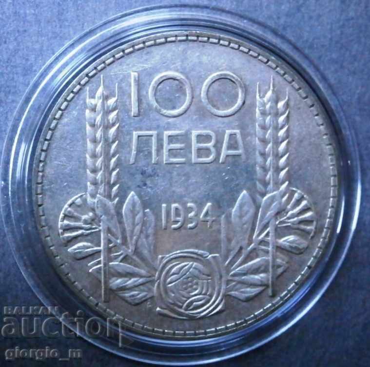 100 leva 1934