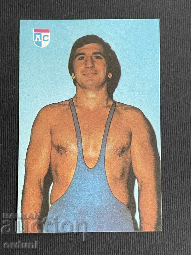 2296 Calendar of wrestling Levski Spartak LS 1980. Champion