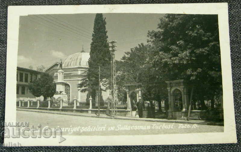 1949 Бурса гробница гроб султан Осман снимка фото картичка