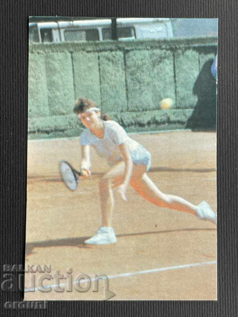 22301 Ημερολόγιο τένις Levski Spartak 1990 Έλενα Παμπούλοβα