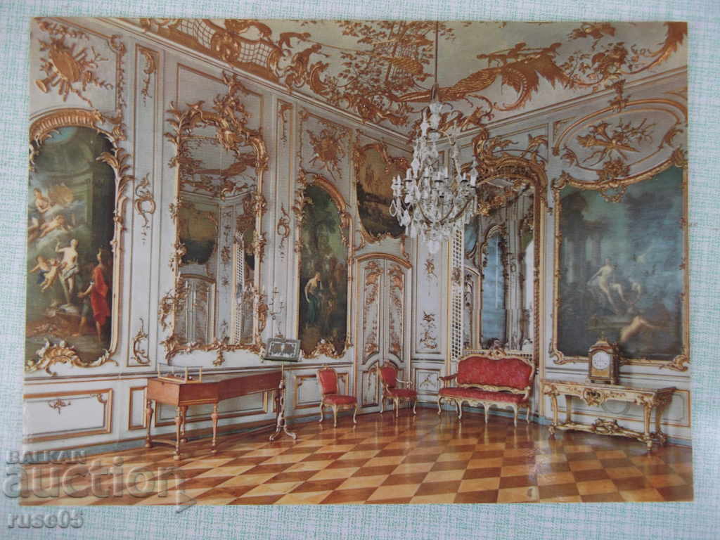 Lot of 4 pcs. Potsdam - Sanssouci cards - 5 Lot of 4 pcs. Potsdam - Sanssouci cards - 5