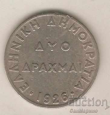 Grecia 2 drahme 1926