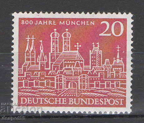 1958. Germany. 800th anniversary of Munich.