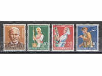 1958. Германия. Благотворителни марки.