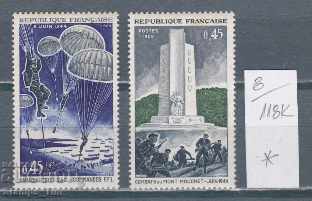 Auction 119K8 / France 1969 Resistance and Liberation (* / **) Auction 119K8 / France 1969 Resistance and Liberation (* / **)