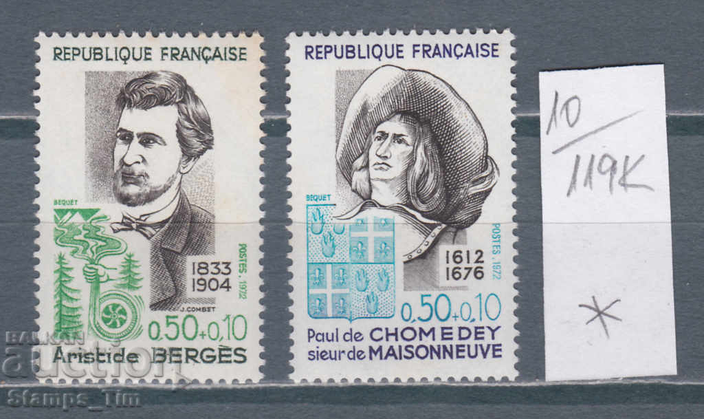 119K10 / France 1972 Personalities Aristide Burgess Paul de (* / **)