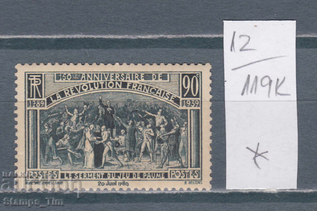 119K12 / France 1939 150 years of the French Revolution (*)