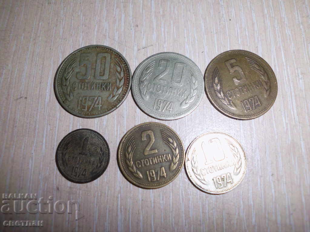 Coins with price 6.00 BGN | € 3.07 Coins with price 6.00 BGN | € 3.07