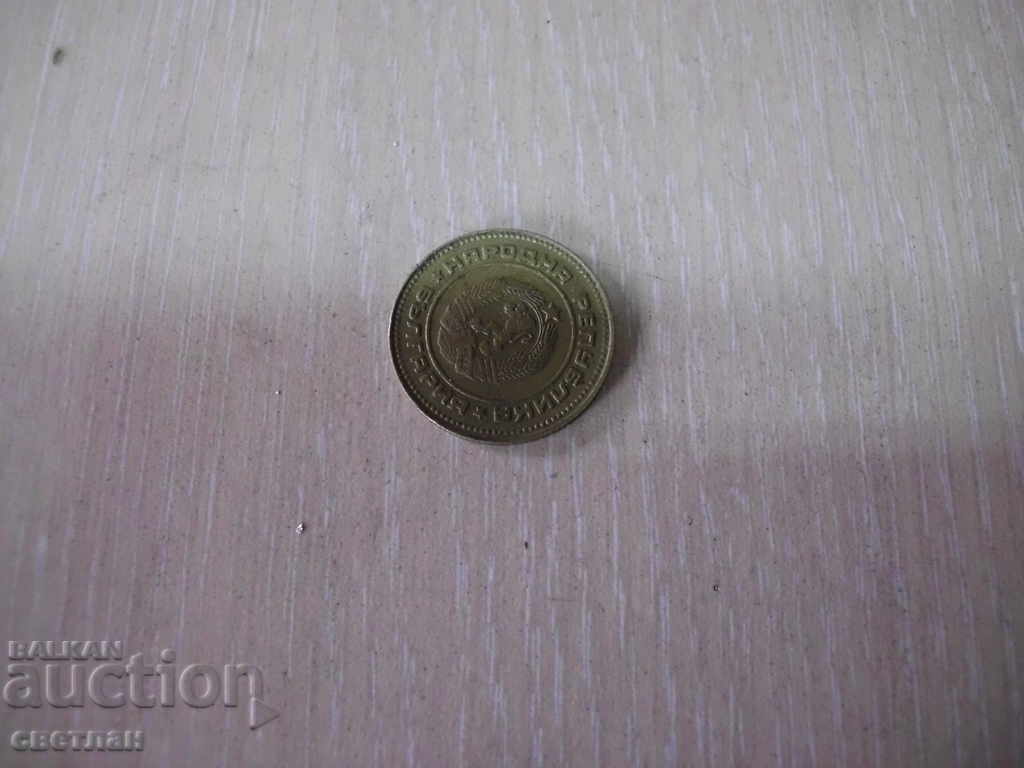 Auction Coins Auction Coins