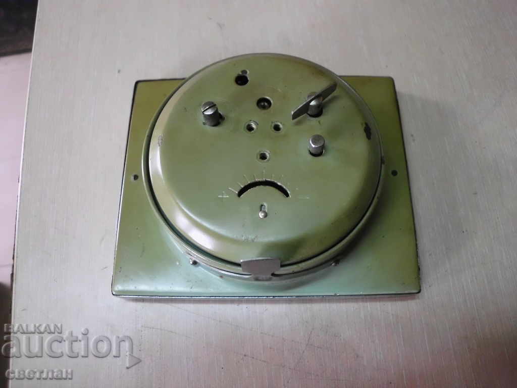 Licitație CEAS Licitație CEAS