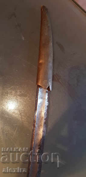 Delivery of OLD ANCIENT FRENCH FIGHTING MYSELF Delivery of OLD ANCIENT FRENCH FIGHTING MYSELF